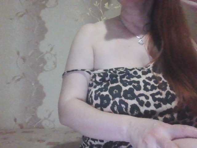 MissieLorrie's BongaCams show and profile