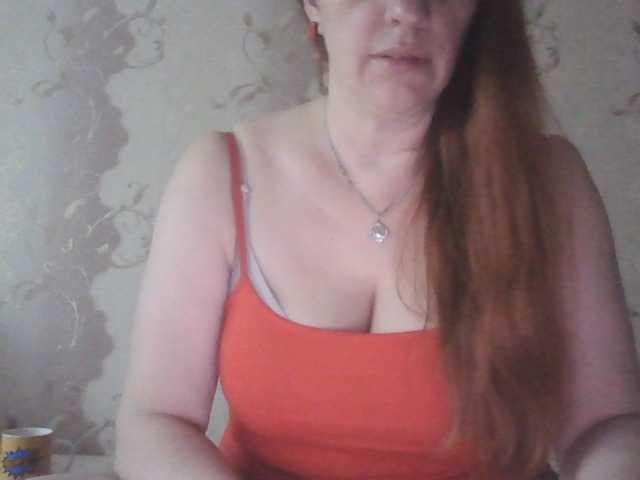 MissieLorrie's BongaCams show and profile