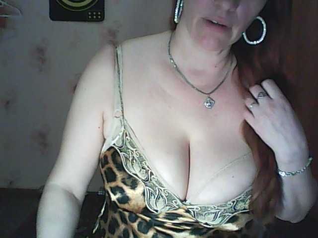 MissieLorrie's BongaCams show and profile