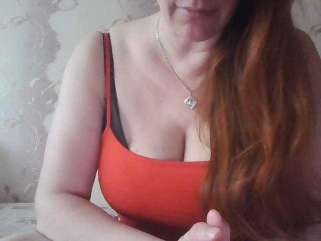 MissieLorrie's BongaCams show and profile