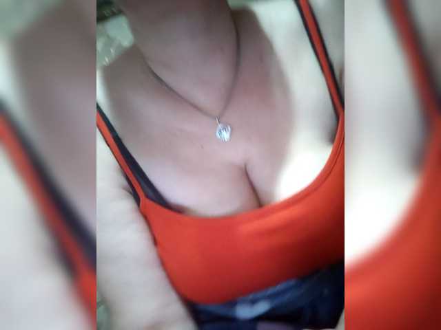 MissieLorrie's BongaCams show and profile