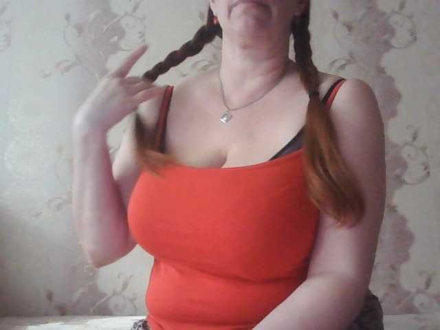 MissieLorrie's BongaCams show and profile