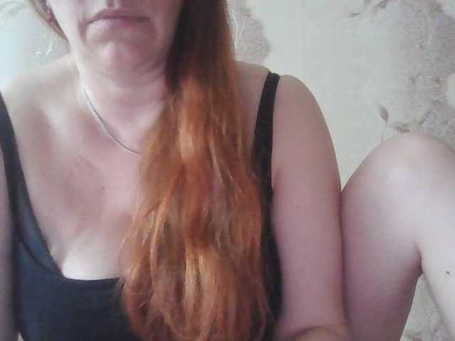 MissieLorrie's BongaCams show and profile