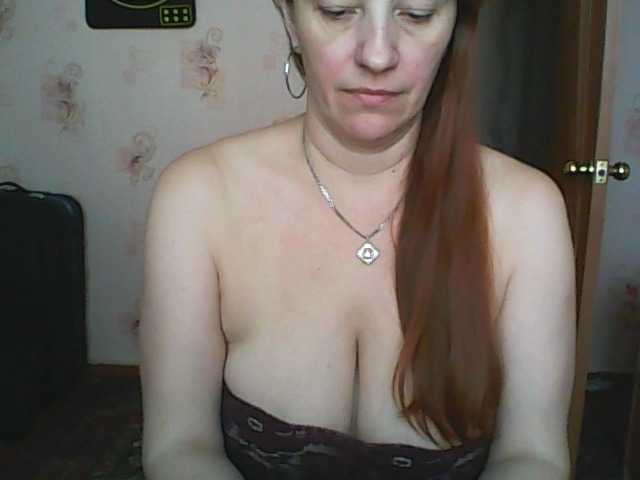 MissieLorrie's BongaCams show and profile