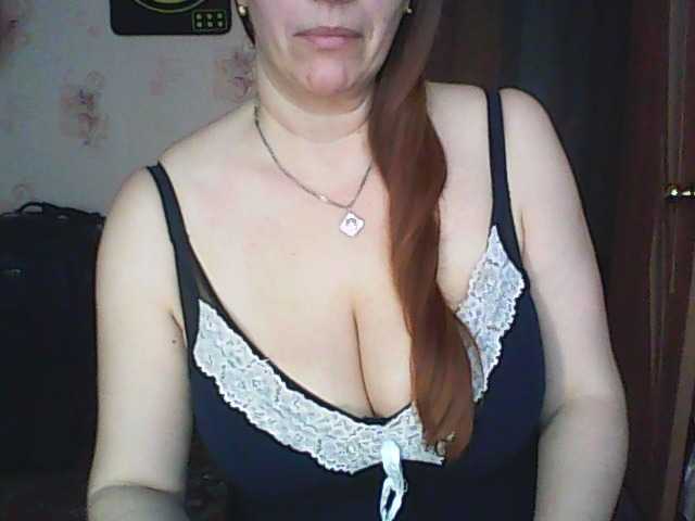 MissieLorrie's BongaCams show and profile