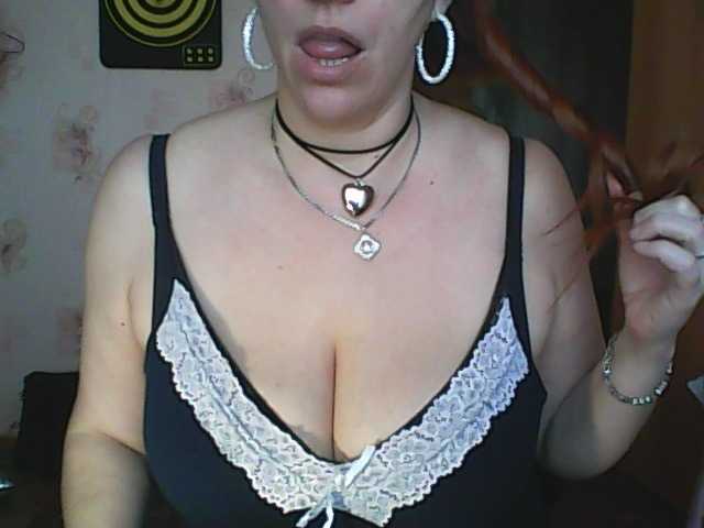 MissieLorrie's BongaCams show and profile