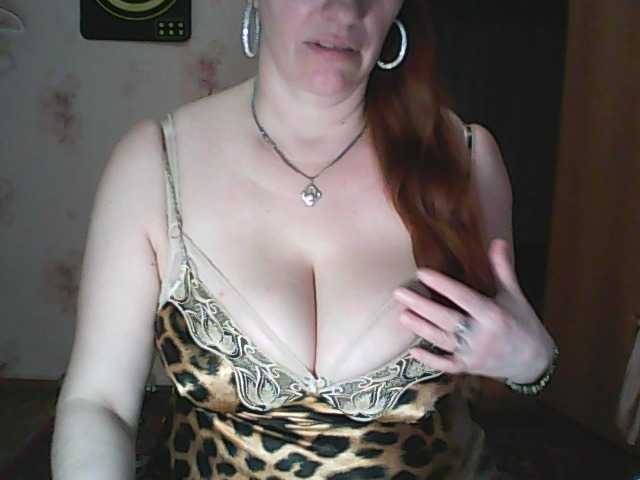 MissieLorrie's BongaCams show and profile