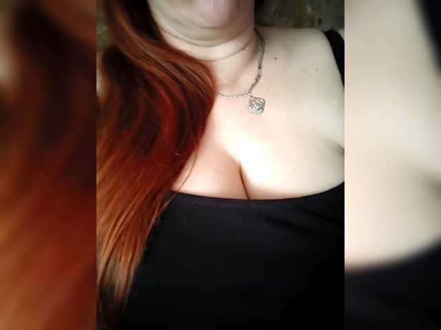 MissieLorrie's BongaCams show and profile