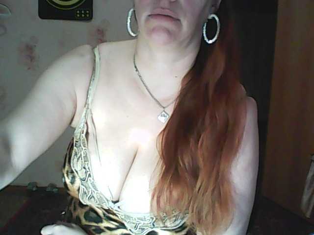 MissieLorrie's BongaCams show and profile