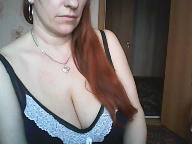 MissieLorrie's BongaCams show and profile