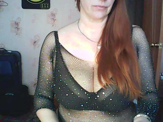 MissieLorrie's BongaCams show and profile