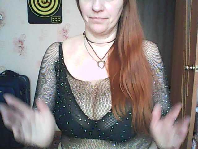 MissieLorrie's BongaCams show and profile