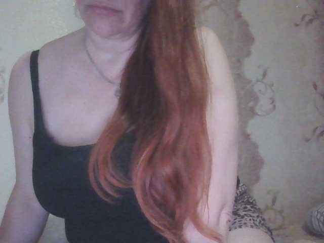 MissieLorrie's BongaCams show and profile