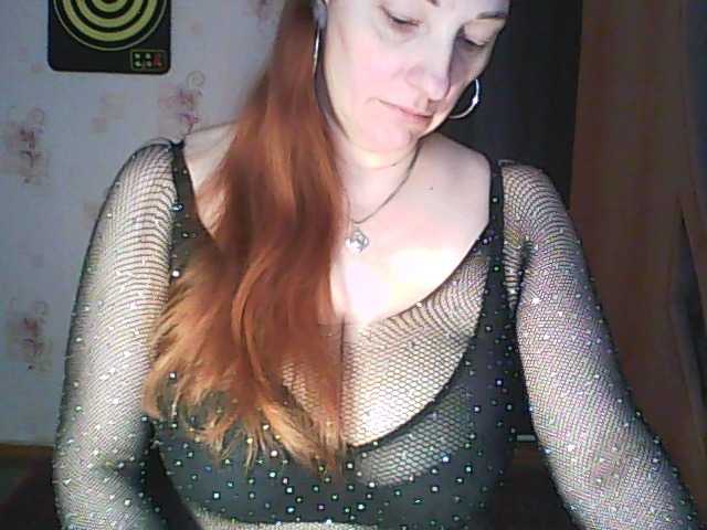 MissieLorrie's BongaCams show and profile