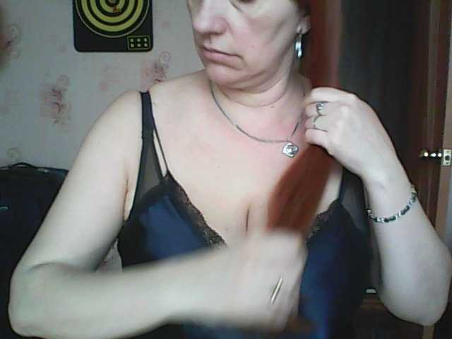 MissieLorrie's BongaCams show and profile