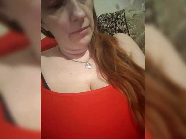 MissieLorrie's BongaCams show and profile