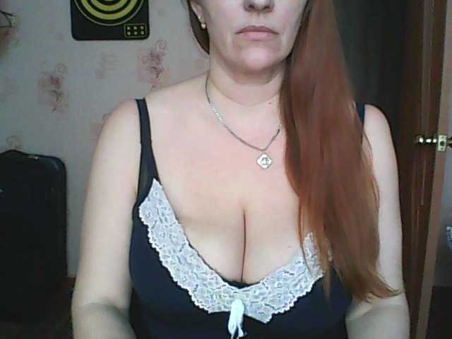 MissieLorrie's BongaCams show and profile