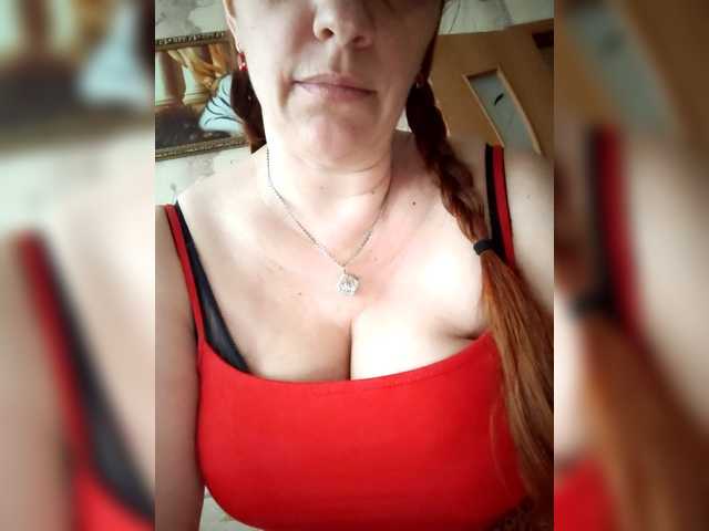 MissieLorrie's BongaCams show and profile