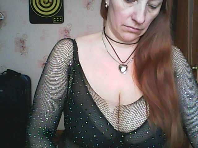 MissieLorrie's BongaCams show and profile
