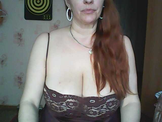  MissieLorrie chat room