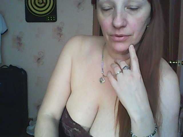 MissieLorrie's BongaCams show and profile