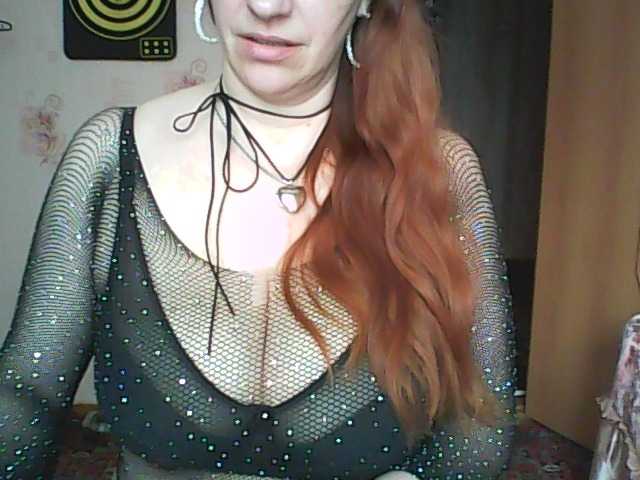 MissieLorrie's BongaCams show and profile