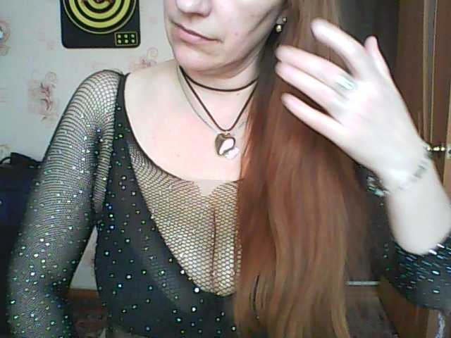 MissieLorrie's BongaCams show and profile