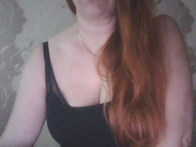 MissieLorrie's BongaCams show and profile