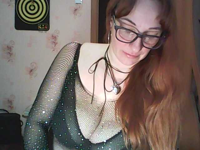 MissieLorrie's BongaCams show and profile
