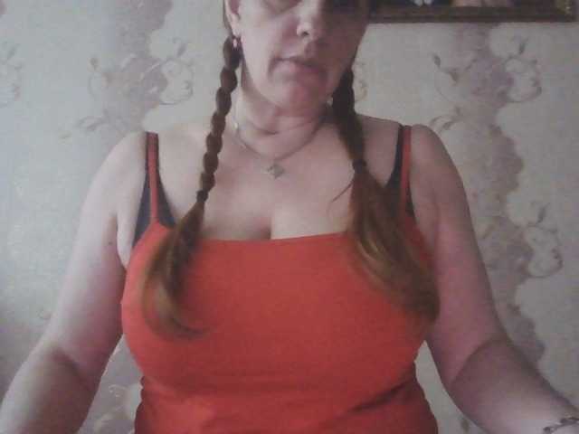 MissieLorrie's BongaCams show and profile