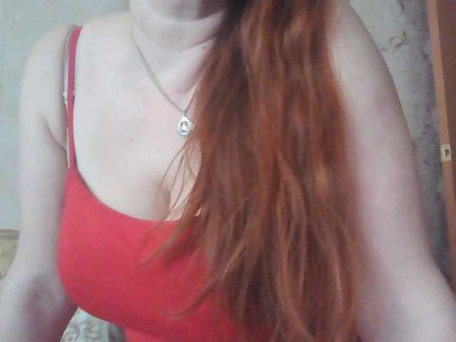 MissieLorrie's BongaCams show and profile