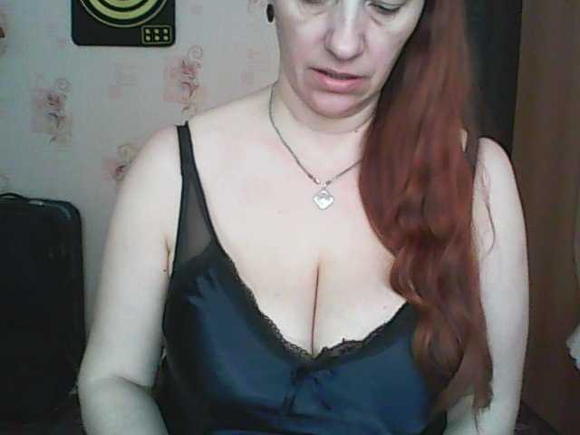MissieLorrie's BongaCams show and profile