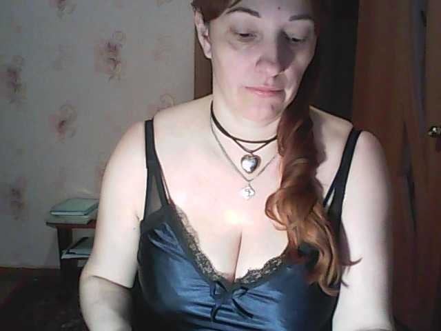 MissieLorrie's BongaCams show and profile