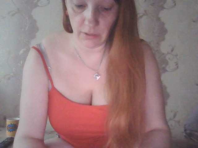 MissieLorrie's BongaCams show and profile