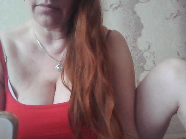 MissieLorrie's BongaCams show and profile