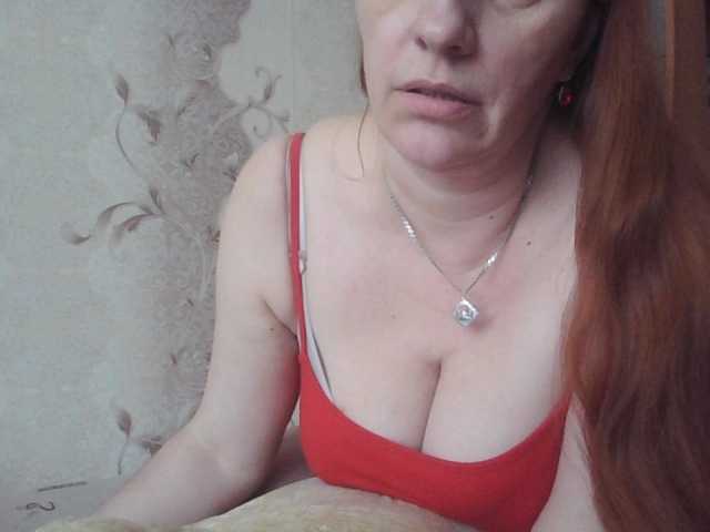 MissieLorrie's BongaCams show and profile