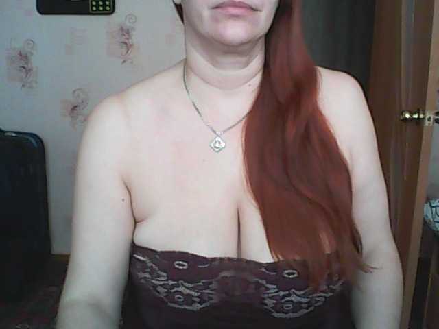 MissieLorrie's BongaCams show and profile