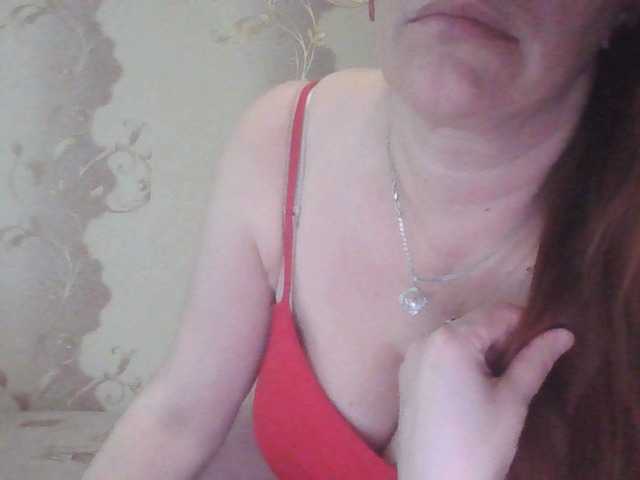 MissieLorrie's BongaCams show and profile