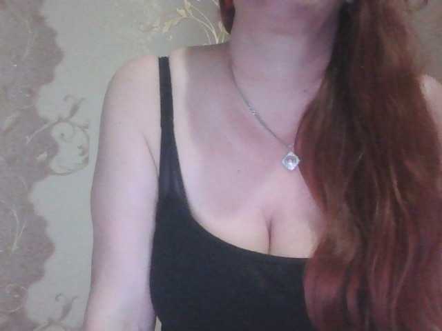 MissieLorrie's BongaCams show and profile