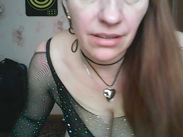 MissieLorrie's BongaCams show and profile