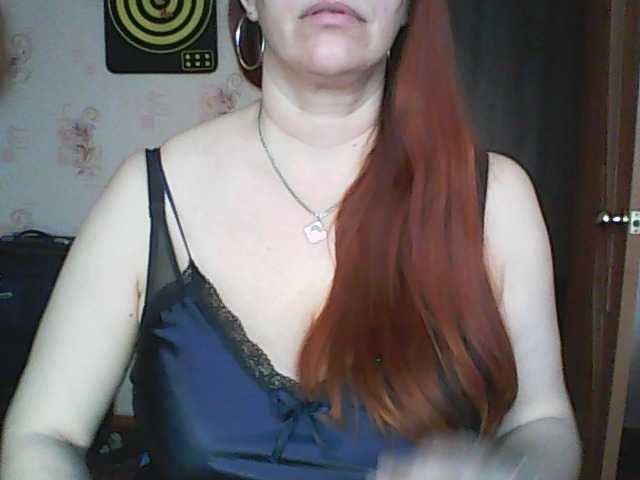 MissieLorrie's BongaCams show and profile