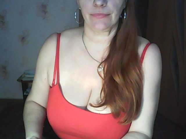 MissieLorrie's BongaCams show and profile