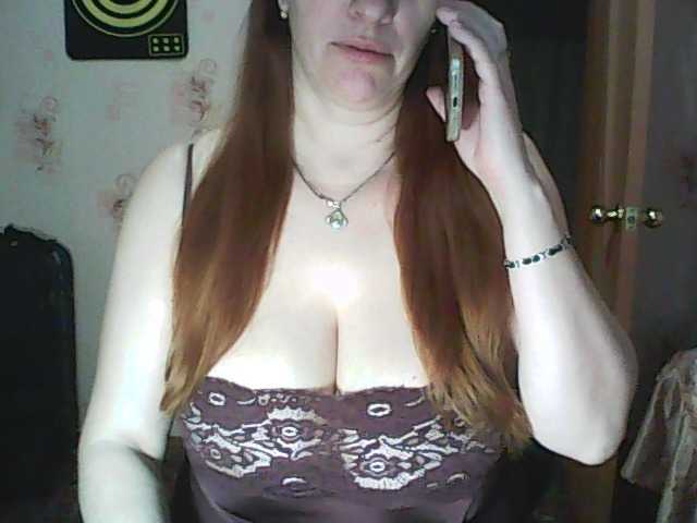 MissieLorrie's BongaCams show and profile