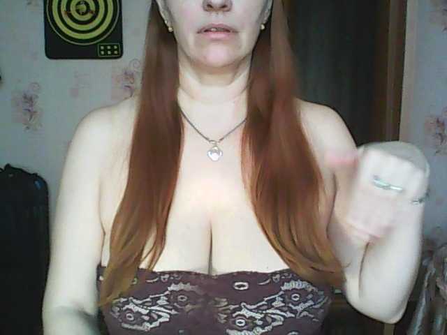 MissieLorrie's BongaCams show and profile