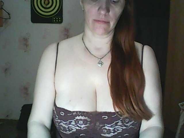 MissieLorrie's BongaCams show and profile