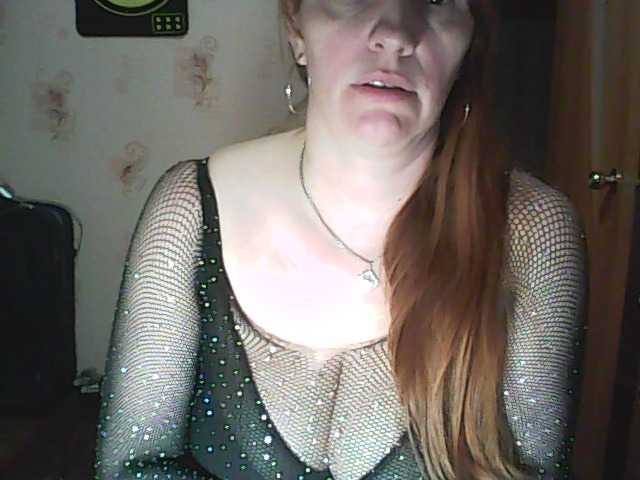 MissieLorrie — Hey guys!:) Goal- #Dance #hot #pvt #c2c #fetish #feet #roleplay Tip to add at friendlist and for requests!