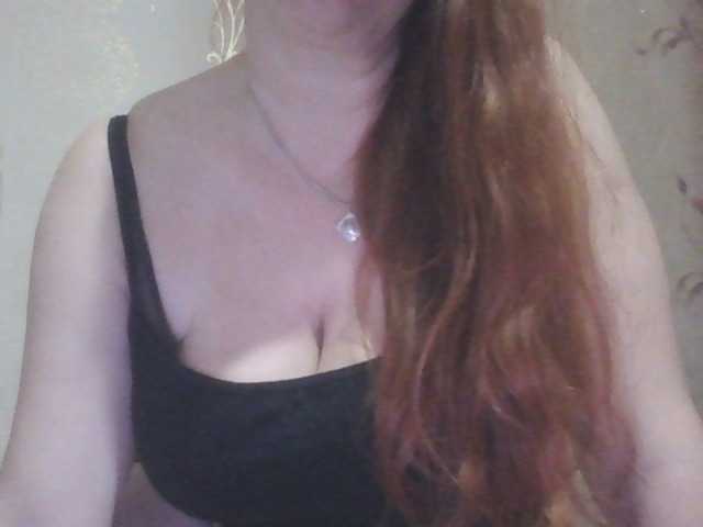 MissieLorrie's BongaCams show and profile