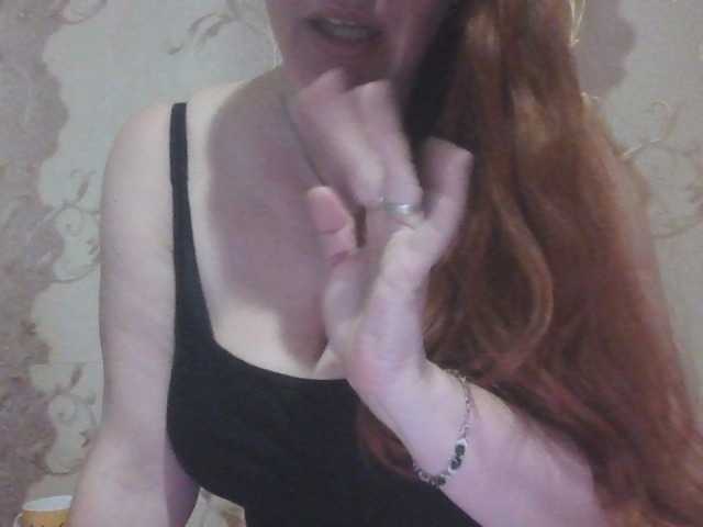 MissieLorrie's BongaCams show and profile