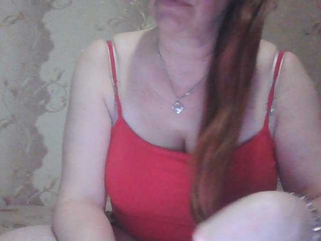 MissieLorrie's BongaCams show and profile