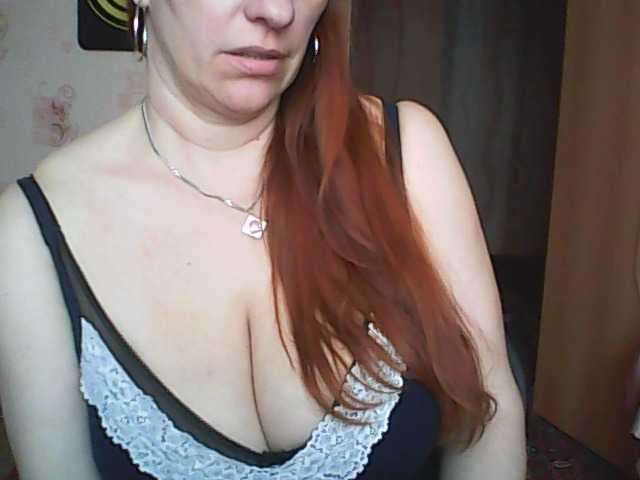 MissieLorrie's BongaCams show and profile